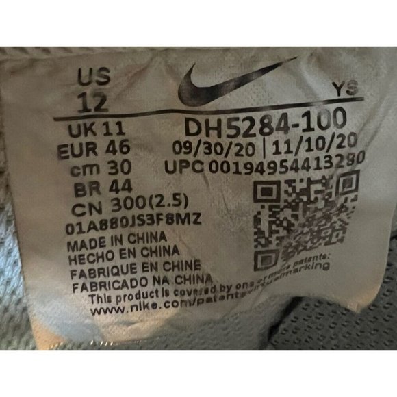 Nike Air Force One 07 LV8 Gold Links Zebra Print Sneakers Men’s Size 12 AF1 - Picture 9 of 9